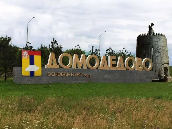 uborka-kvartiry-v-domodedovo